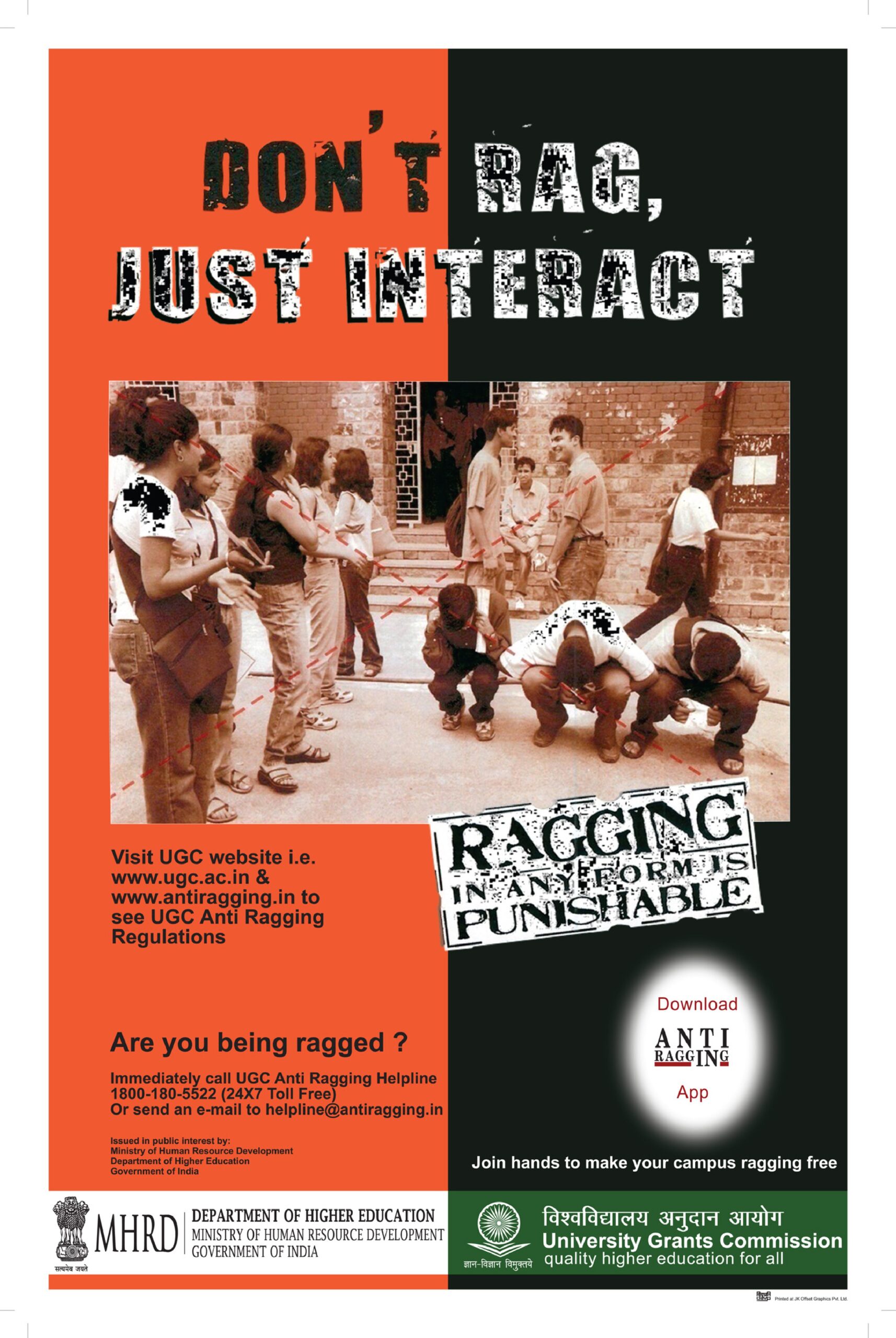 Antiragging Posters_page-0004