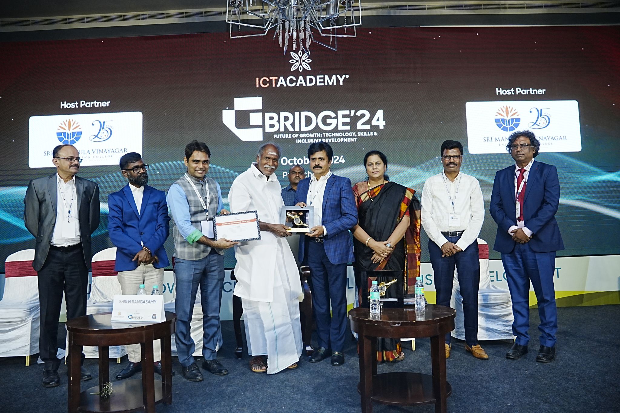 ICT Award