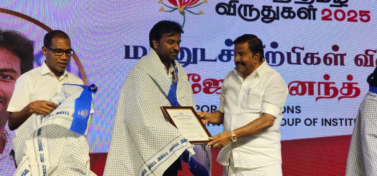 Rise Award